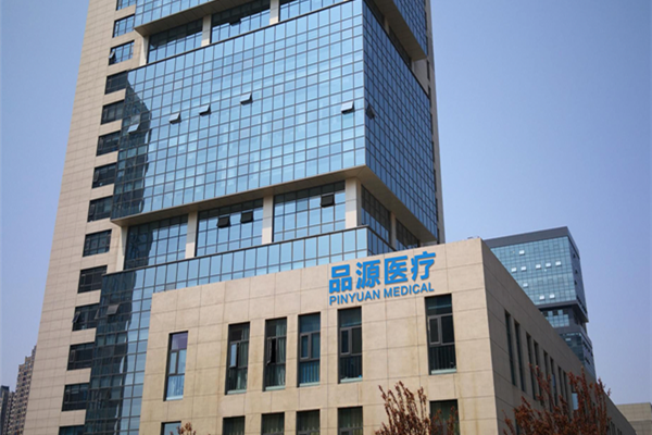 选择采购骨密度检测仪时，你考虑过这些因素了吗？