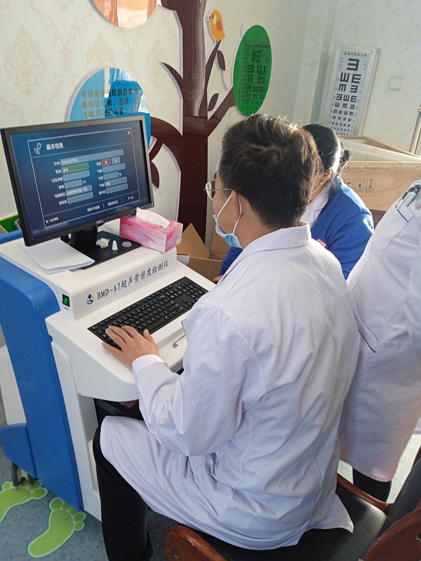 骨密度仪厂家温馨提示担心骨质疏松,怎么才能提高骨密度