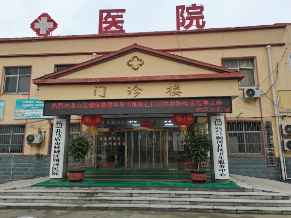 超声骨密度检测仪的选择应用——社区医院篇