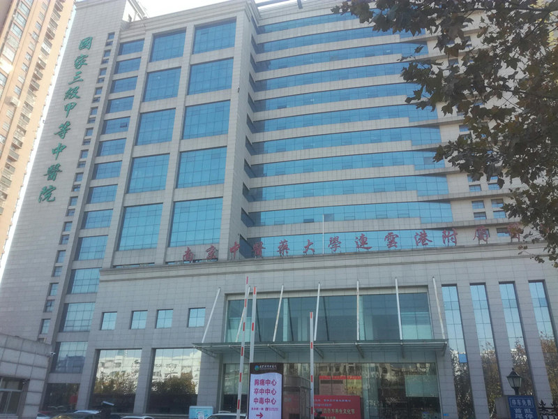 装机动态 | 连云港市中医院~引进品源双能X射线骨密度仪