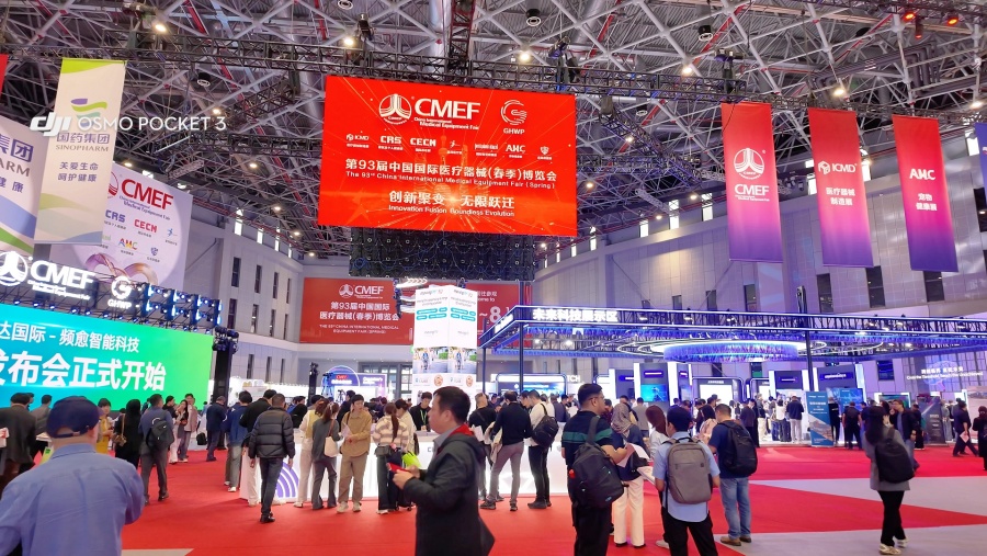 The 93rd CMEF Concludes Successfully; Pinyuan Medical Empowers the New Era of Precision Medicine with Innovative Strength