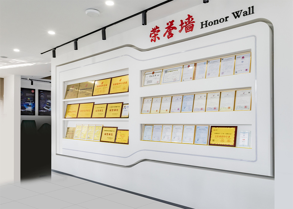 Honor Wall