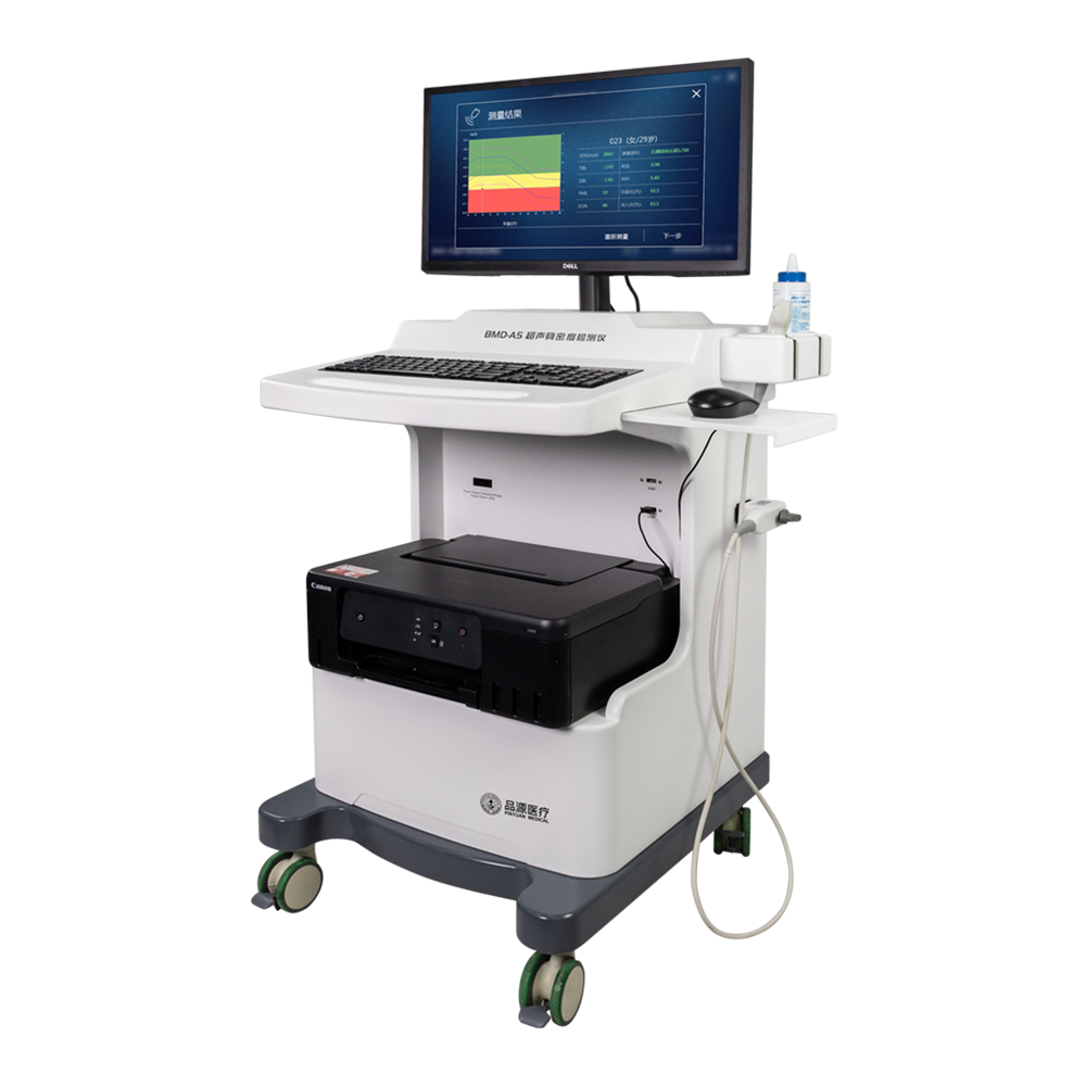 Ultrasound Bone Densitometer