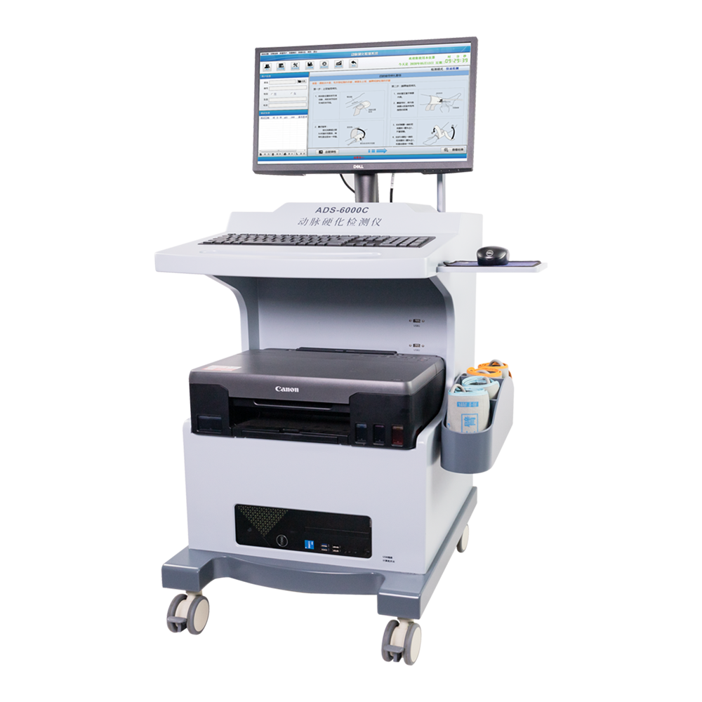 Arteriosclerosis Detector