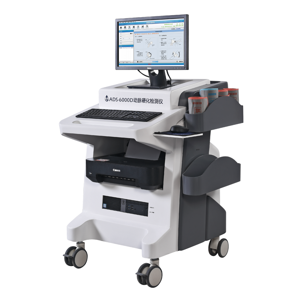 Arteriosclerosis Detector