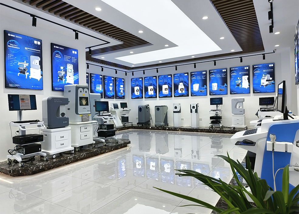 Showroom