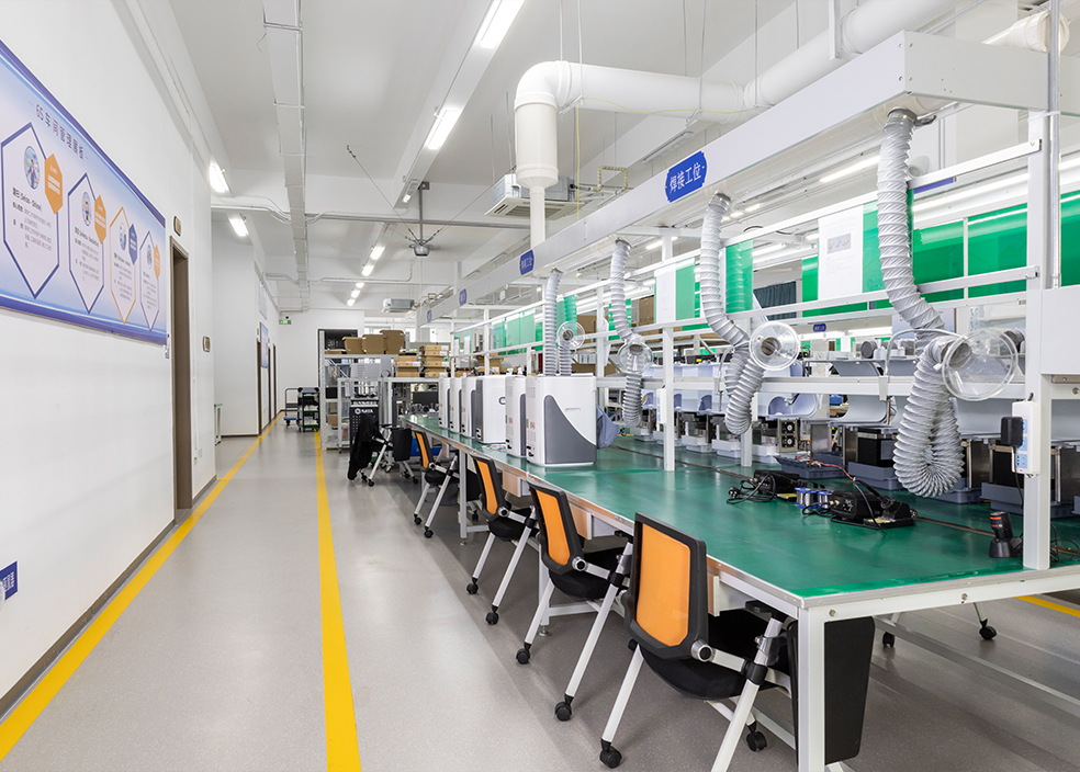 Factory Workshop