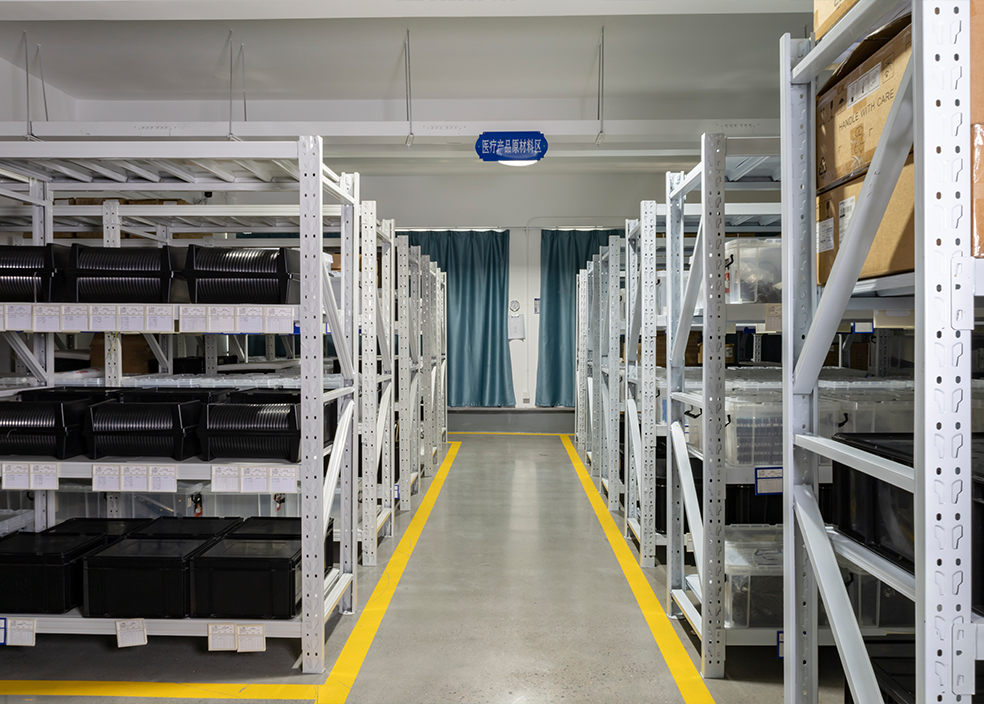 Raw Material Warehouse