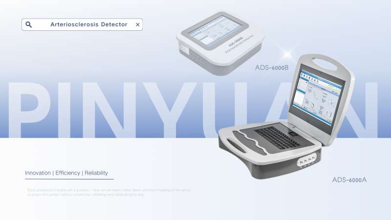 How does the Pinyuan Arteriosclerosis Detector provide a 'one-stop assessment' of vascular health?