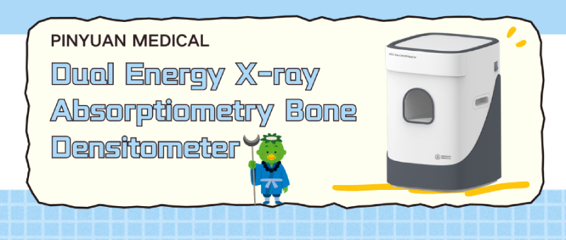 Designed specifically for bedside testing in hospital wards—how the Pinyuan DXA-500A enables bedridden patients to undergo bone density testing without leaving their beds