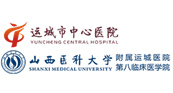 Yuncheng Central Hospital