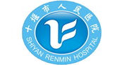 Shiyan RenMin Hospital