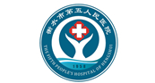 Hengshui Fifth People's Hospital