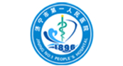 Shandong Jining first people's Hospital